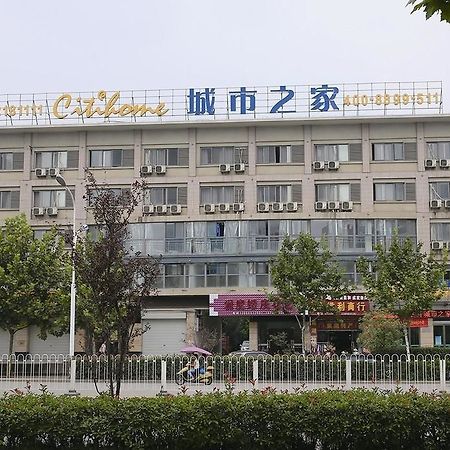 Citihome Hotel Chaohu Exterior photo