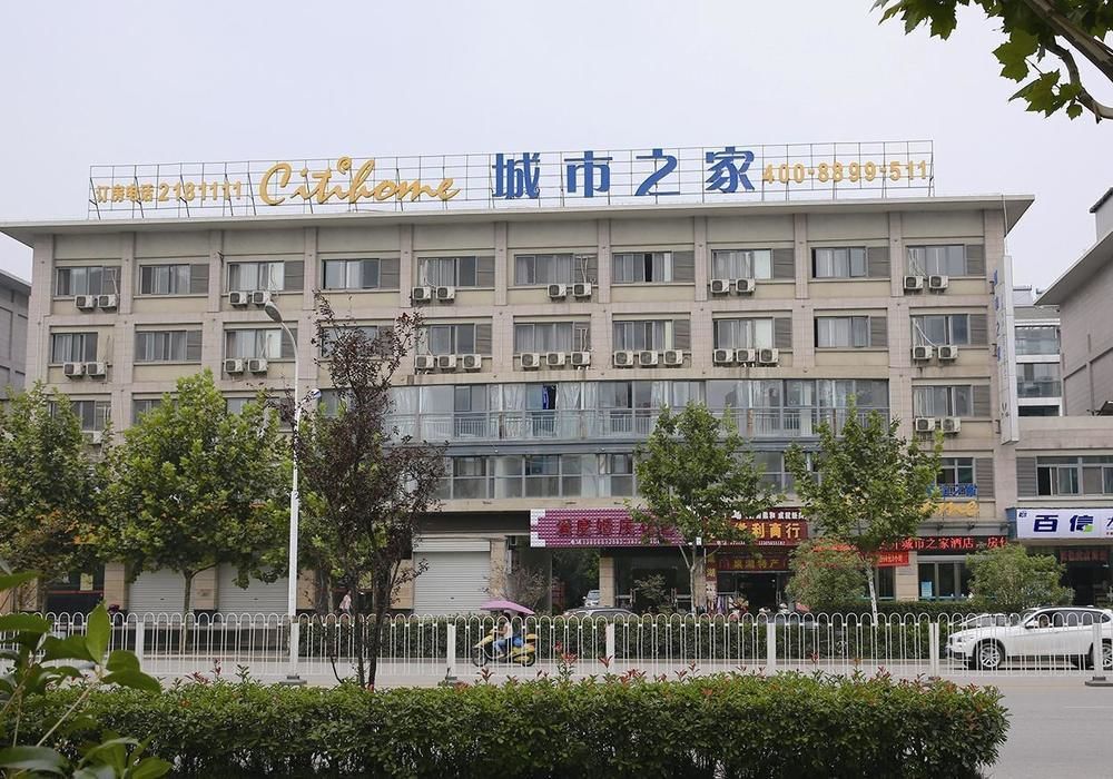 Citihome Hotel Chaohu Exterior photo