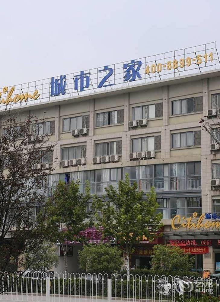 Citihome Hotel Chaohu Exterior photo
